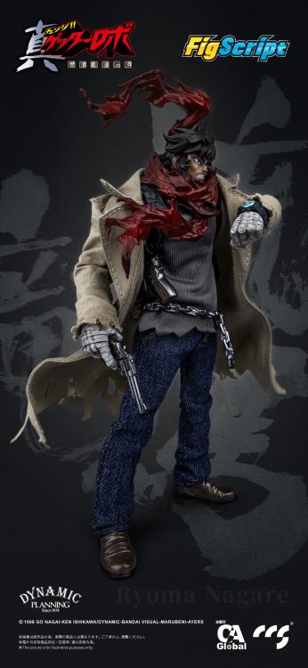 From Getter Robo Armageddon comes a 1/12 scale FigScript figure of Ryoma Nagare by CCS Toys. The figure features a wide assortment of alternate face plates, hands, and a variety of weapons.
