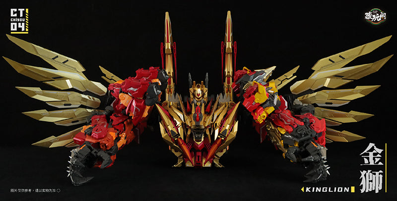 Next up in the Cang-Toys' transforming figure series are CT-Chiyou-04 Kinglion and CT-Chiyou-07 Dasirius! Kinglion transforms from a robot to a lion, while Dasirius transforms from a robot to a wolf. The set also comes with 2 cannons, an axe, and several other accessories.