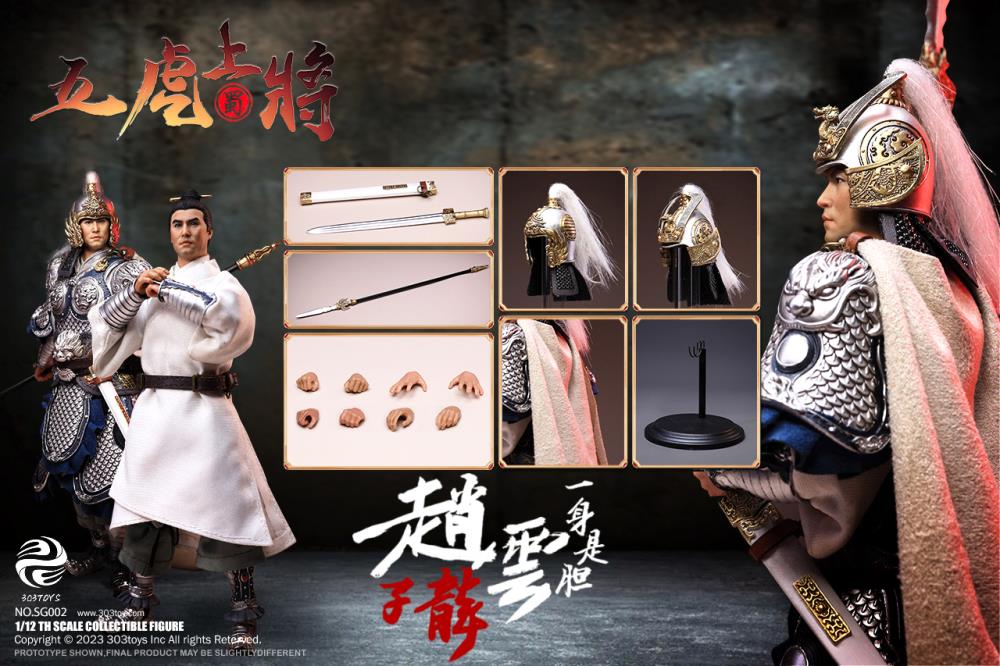 Embrace your destiny and deliver the decisive blow with this Zhao Yun Zilong figure by 303 Toys! Featuring multiple weapons and accessories, this 1/12 scale figure will be a perfect addition for any collector. Order yours today!