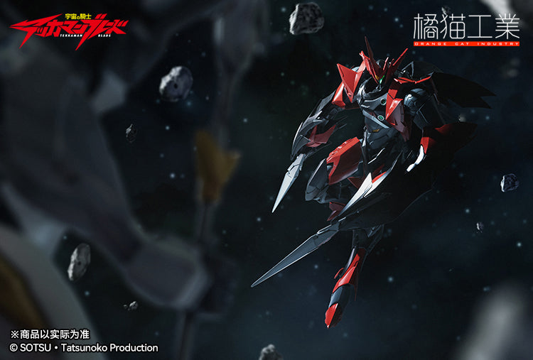 From Orange Cat Industries, comes this model kit of Tekkaman Evil from the Tekkaman Blade anime series. This model kit is fully articulated once assembled, and will make a great addition to any collection!