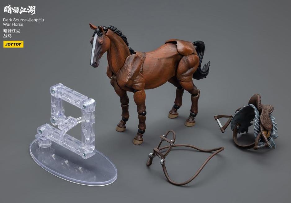Introducing the remarkable Joy Toy Dark Source JiangHu War Horse action figure. This meticulously crafted action figure brings the mystical world of JiangHu to life, capturing the essence and prowess of a legendary warrior. Every inch of this action figure showcases the artistry and craftsmanship that JoyToy is renowned for, ensuring an authentic and immersive experience for collectors and enthusiasts alike. Additional figure shown not included (sold separately)