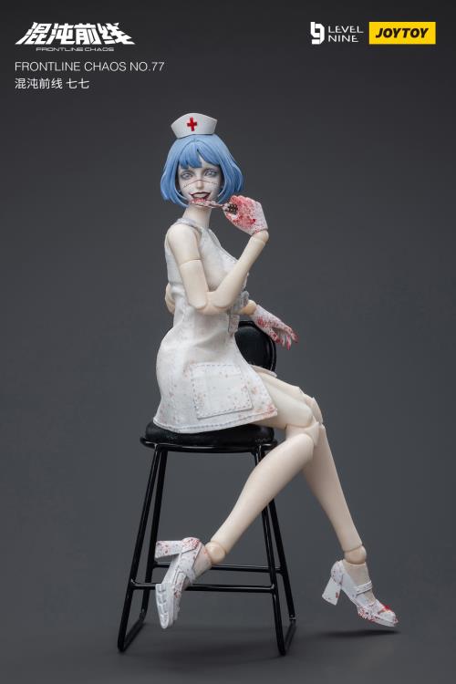 Joy Toy is proud to bring a new character to their popular Frontline Chaos series of figures: No.77! With interchangeable hands and accessories, you won't want to miss out on this figure! Order yours today! Other accessories shown not included