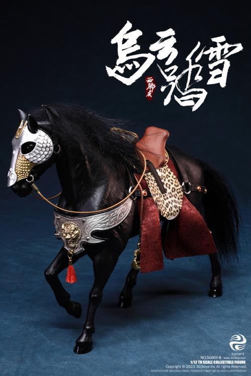Vanquish your foes and conquer all those who stand before you with this Zhang Fei Yide figure by 303 Toys! Featuring multiple weapons and accessories, this 1/12 scale figure will be a perfect addition for any collector. Order yours today! The Battlefield Version of this figure includes a war banner and horse for your warrior to ride on.