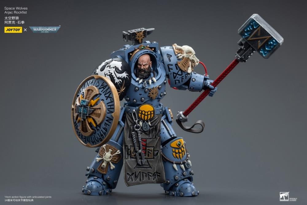 Joy Toy brings the Space Wolves to life with this Warhammer 40K 1/18 scale figure! Savage and barbaric in their approach to warfare, the Space Wolves excel in close quarters combat. Seeking glory above all else, they nonetheless bring the might of the Emperor down on his enemies with a fury unmatched by the other Space Marine chapters.