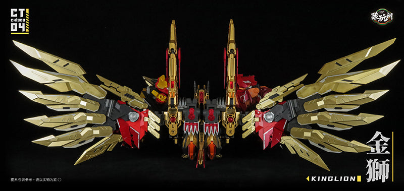 Next up in the Cang-Toys' transforming figure series are CT-Chiyou-04 Kinglion and CT-Chiyou-07 Dasirius! Kinglion transforms from a robot to a lion, while Dasirius transforms from a robot to a wolf. The set also comes with 2 cannons, an axe, and several other accessories.
