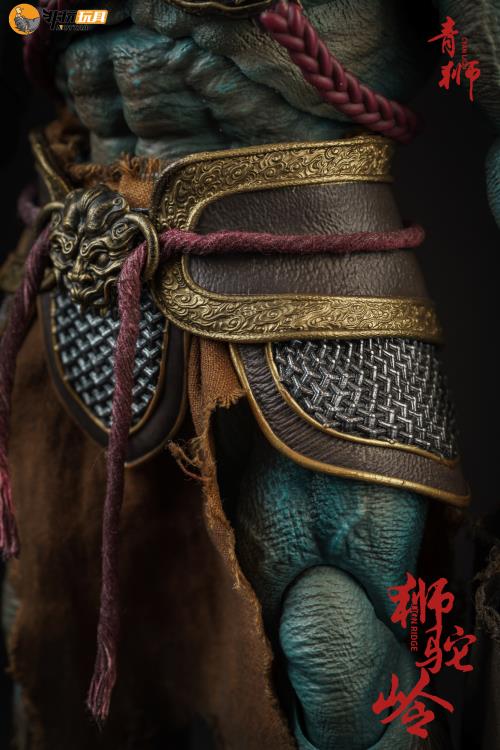 Stripped of its armor, the figure's agility is unencumbered; clad in it, the figure stands invulnerable to the onslaught of blades. Cloaked in a wired fabric cape for daily guise, it serves to divert prying eyes. The Cyan Lion action figure continues the use of the bio textured approach to ensure the transparency of the skin texture, with the use of the exclusive air cushion gear joints for the body ensuring durability at critical joints such as the elbows, knees, and ankles.