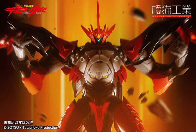From Orange Cat Industries, comes this model kit of Tekkaman Evil from the Tekkaman Blade anime series. This model kit is fully articulated once assembled, and will make a great addition to any collection!