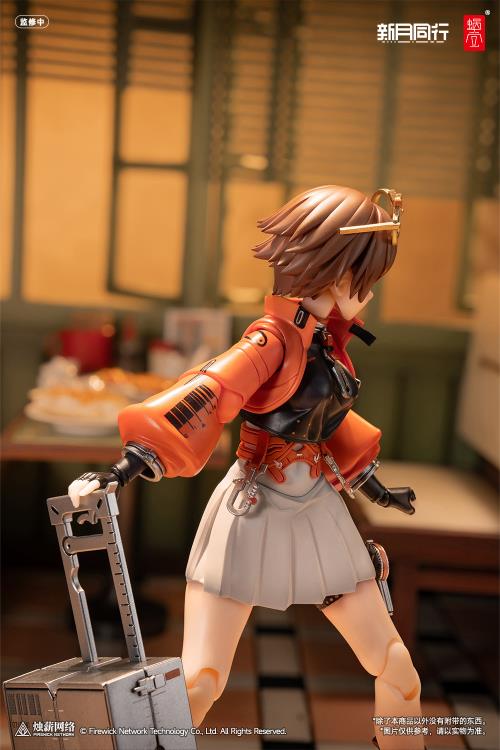 Based on the brand new mobile game, Crescent Moon Walker, Snail Shell three-dimensionalizes character choice Qianqiu for the first time! 
This highly detailed collectible figure comes with an array of interchangeable features to enhance your display experience. Included are four distinct facial expressions: an open-mouth face (pre-attached), a happy face, a scrappy face, and a serious face, all equipped with full eye movement. A new eyeball adjustment stick is also provided for easy control of the gaze ang