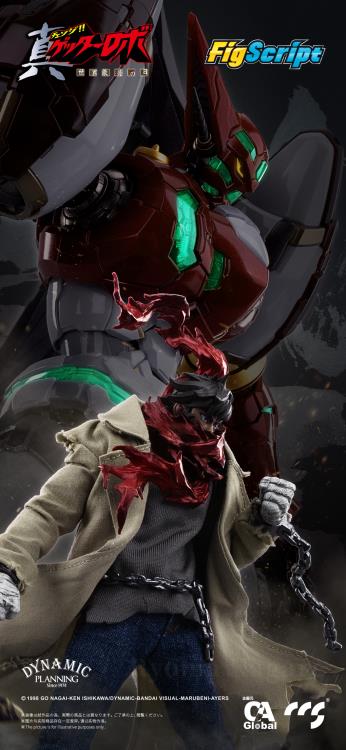 From Getter Robo Armageddon comes a 1/12 scale FigScript figure of Ryoma Nagare by CCS Toys. The figure features a wide assortment of alternate face plates, hands, and a variety of weapons.