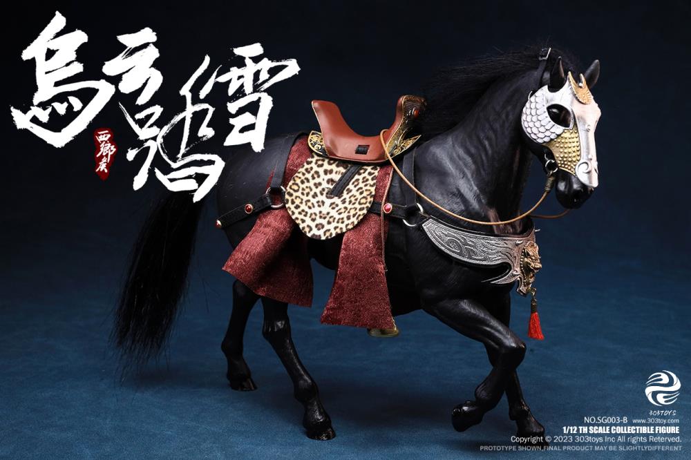 Vanquish your foes and conquer all those who stand before you with this Zhang Fei Yide figure by 303 Toys! Featuring multiple weapons and accessories, this 1/12 scale figure will be a perfect addition for any collector. Order yours today! The Battlefield Version of this figure includes a war banner and horse for your warrior to ride on.