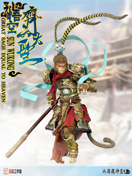 Inspired by the legendary Chinese novel, Journey to the West, this Sun Wukong figure is here to add some depth to your 1/12 scale collection! The Sun Wukong (Great Sage Equal to Heaven) action figure is presented in 1/12 scale and features premium detail and articulation for maximum posability. Each figure comes with a wide variety of weapons and accessories.