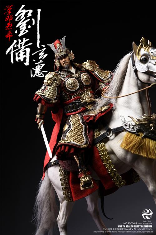 Crush the invading enemies as you defend your homeland with this Liu Bei Xuande figure by 303 Toys! Featuring multiple weapons and accessories, this 1/12 scale figure will be a perfect addition for any collector. Order yours today! The Battlefield Version of this figure includes a war banner and horse for your warrior to ride on.