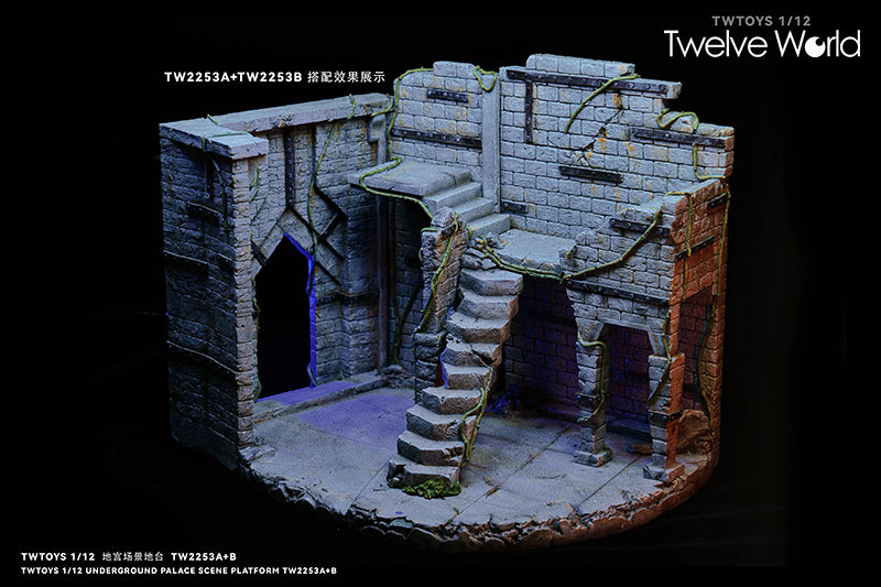 Take your figure display to the next level with this Abandoned Site platform. This base is presented in 1/12 scale and has been sculpted with fine detail and features beautiful paint applications. Figures pictured are not included. Underground Palace Dungeon TW2253B shown for reference and not included (sold separately).