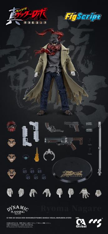 From Getter Robo Armageddon comes a 1/12 scale FigScript figure of Ryoma Nagare by CCS Toys. The figure features a wide assortment of alternate face plates, hands, and a variety of weapons.
