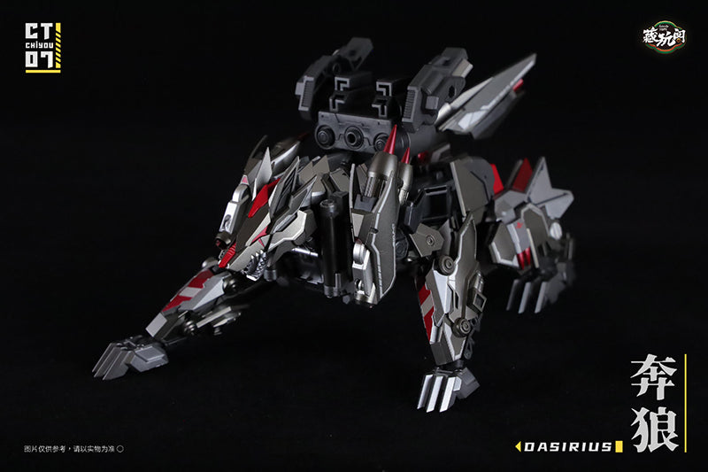 Next up in the Cang-Toys' transforming figure series are CT-Chiyou-04 Kinglion and CT-Chiyou-07 Dasirius! Kinglion transforms from a robot to a lion, while Dasirius transforms from a robot to a wolf. The set also comes with 2 cannons, an axe, and several other accessories.