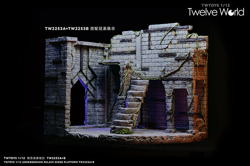 Take your figure display to the next level with this Abandoned Site platform. This base is presented in 1/12 scale and has been sculpted with fine detail and features beautiful paint applications. Figures pictured are not included. Underground Palace Dungeon TW2253B shown for reference and not included (sold separately).