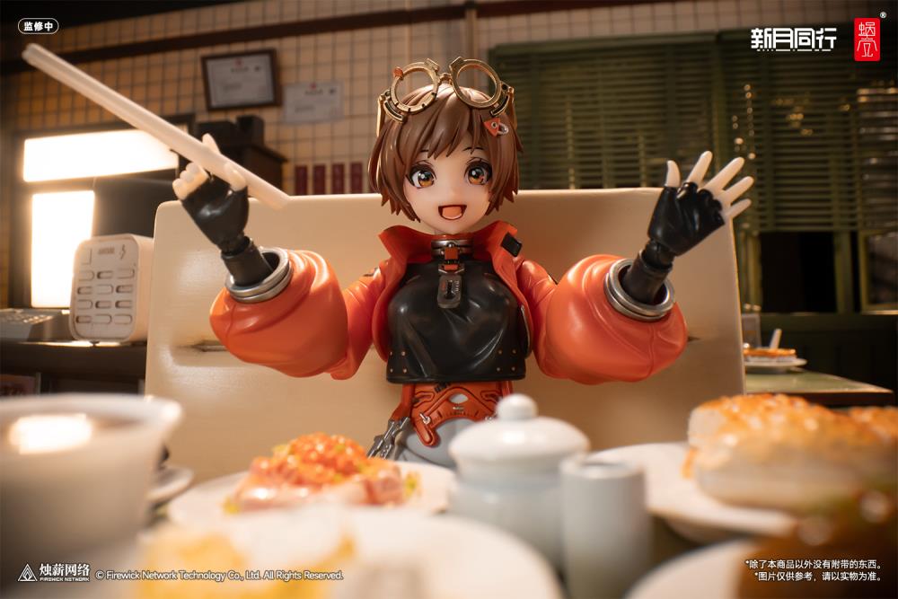 Based on the brand new mobile game, Crescent Moon Walker, Snail Shell three-dimensionalizes character choice Qianqiu for the first time! 
This highly detailed collectible figure comes with an array of interchangeable features to enhance your display experience. Included are four distinct facial expressions: an open-mouth face (pre-attached), a happy face, a scrappy face, and a serious face, all equipped with full eye movement. A new eyeball adjustment stick is also provided for easy control of the gaze ang