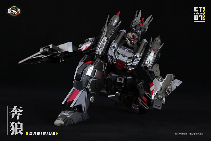 Next up in the Cang-Toys' transforming figure series are CT-Chiyou-04 Kinglion and CT-Chiyou-07 Dasirius! Kinglion transforms from a robot to a lion, while Dasirius transforms from a robot to a wolf. The set also comes with 2 cannons, an axe, and several other accessories.