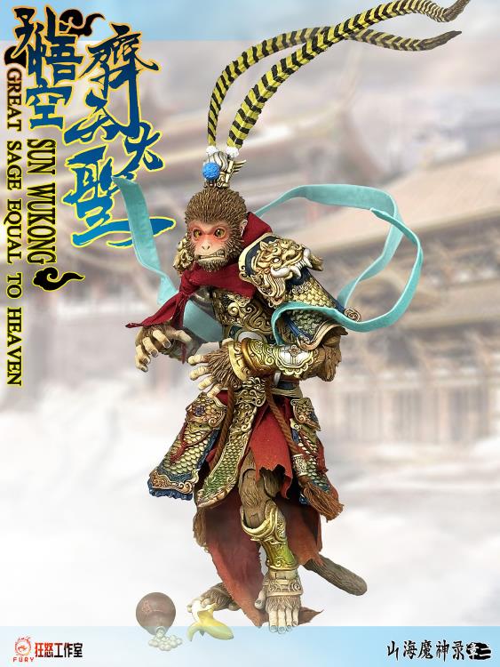 Inspired by the legendary Chinese novel, Journey to the West, this Sun Wukong figure is here to add some depth to your 1/12 scale collection! The Sun Wukong (Great Sage Equal to Heaven) action figure is presented in 1/12 scale and features premium detail and articulation for maximum posability. Each figure comes with a wide variety of weapons and accessories.