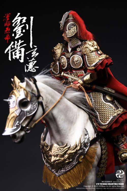 Crush the invading enemies as you defend your homeland with this Liu Bei Xuande figure by 303 Toys! Featuring multiple weapons and accessories, this 1/12 scale figure will be a perfect addition for any collector. Order yours today! The Battlefield Version of this figure includes a war banner and horse for your warrior to ride on.