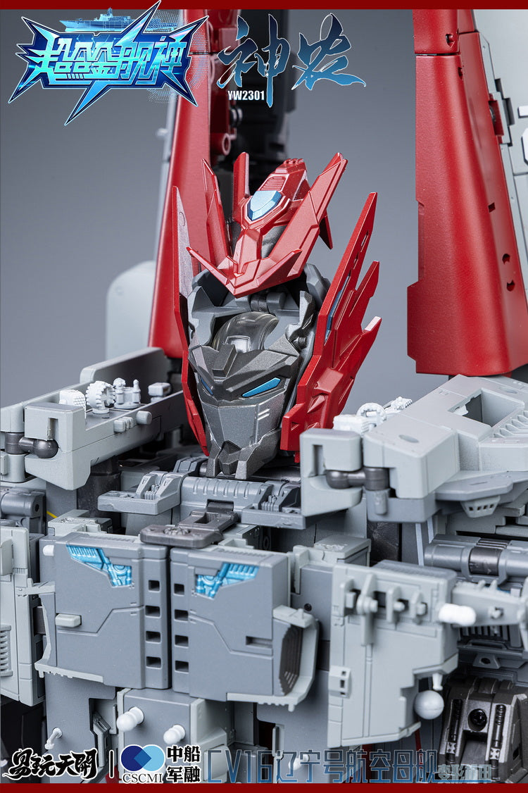 Produced by Chinese manufacturer TOYSEASY, this original diecast robot stands 13.4" tall and can transform into a 20.9" long aircraft carrier. It also forms the torso for a much larger robot combination.