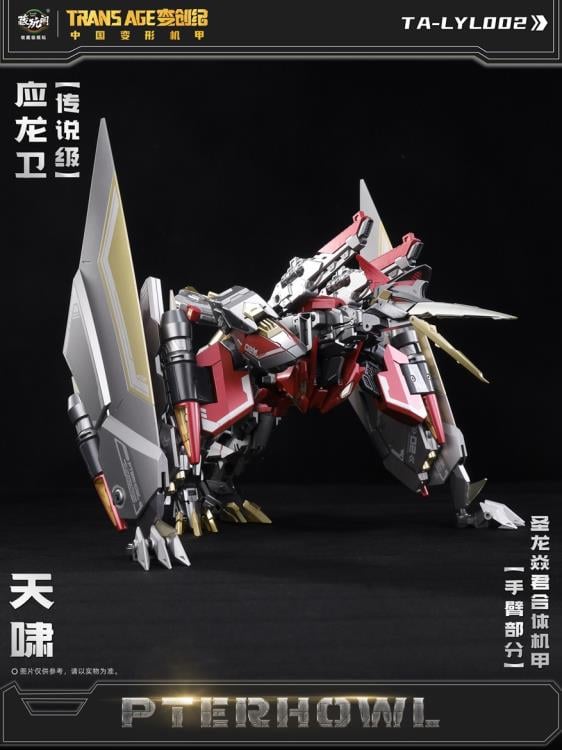 Cang-Toys is proud to present the next converting figure in the Longyan Combiner series of mecha fiigures: the powerful Pterhowl! Able to swap between robot and pterodactyl modes, this figure features dynamic articulation and multiple weapon accessories to bring vengenance down from the skies. Don't miss out on adding some firepower to your collection and order your figure today!