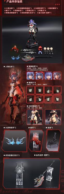 From AniMester comes this 1/9 scale figure of the original character Barbera Red. This Metal Mecha Girl is fully articulated and comes with several accessories for added customization. From the Thunderbolt Squad, Barbera Red will make a great addition to any collection!