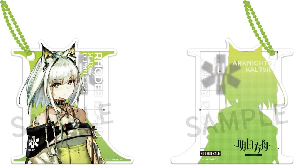 A new figure by Apex Toys makes its appearance in the form of Kal'tsit from the Arknights mobile game! 1/7 in scale, this fgure is highly detailed and features a stylized base.