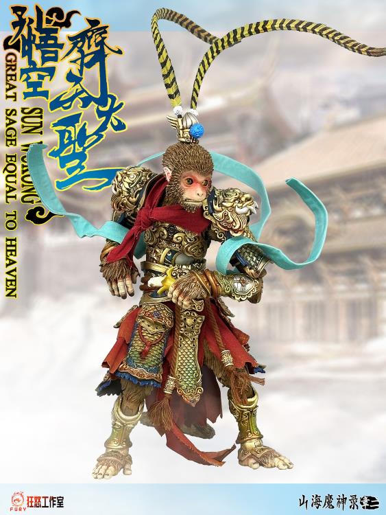 Inspired by the legendary Chinese novel, Journey to the West, this Sun Wukong figure is here to add some depth to your 1/12 scale collection! The Sun Wukong (Great Sage Equal to Heaven) action figure is presented in 1/12 scale and features premium detail and articulation for maximum posability. Each figure comes with a wide variety of weapons and accessories.