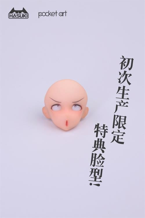 "Okay, leave it to me for the removal of spirits!" The girl Tsubaki is a witch at Kanagawa Shiro-Bull Shrine by profession and is also an exorcist. Of course, there are occasional times when something goes wrong... Tsubaki joins Hasuki's Pocket Art Series as a brand new 1/12 scale addition with multiple points of articulation as well as several interchangeable parts and accessories.