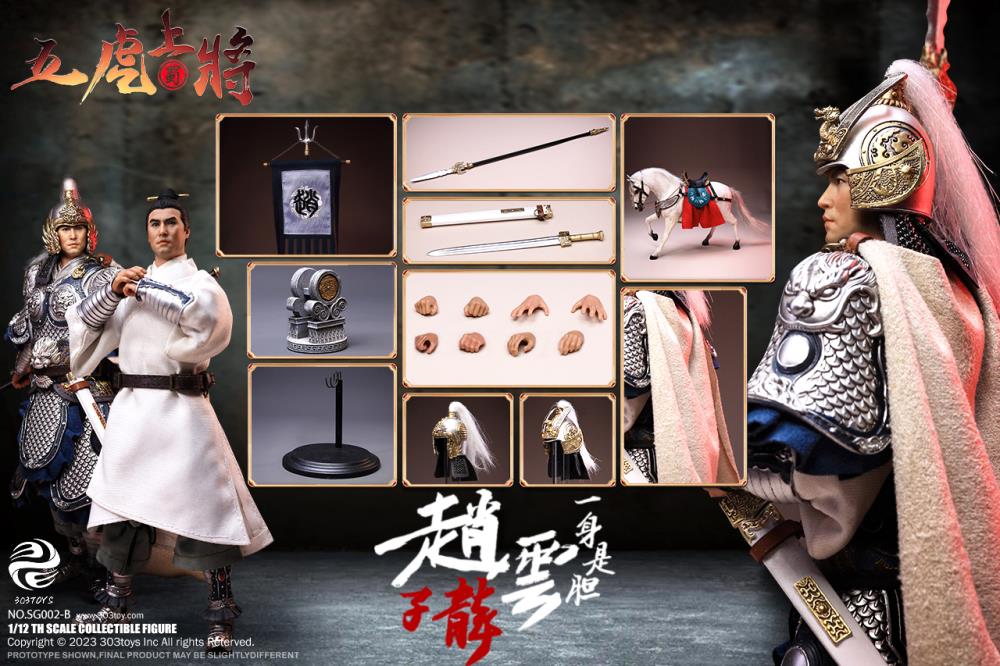 Embrace your destiny and deliver the decisive blow with this Zhao Yun Zilong figure by 303 Toys! Featuring multiple weapons and accessories, this 1/12 scale figure will be a perfect addition for any collector. Order yours today! The Battlefield Version of this figure includes a war banner and horse for your warrior to ride on.