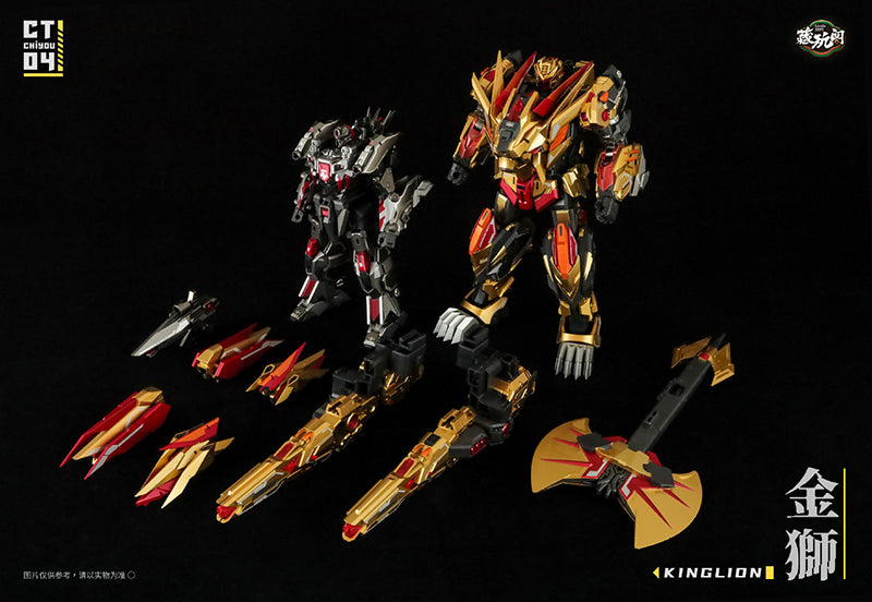 Next up in the Cang-Toys' transforming figure series are CT-Chiyou-04 Kinglion and CT-Chiyou-07 Dasirius! Kinglion transforms from a robot to a lion, while Dasirius transforms from a robot to a wolf. The set also comes with 2 cannons, an axe, and several other accessories.