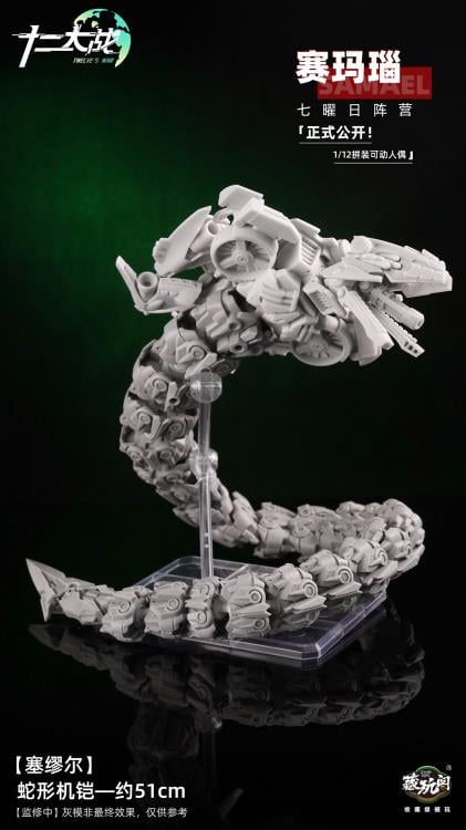 Cang-Toys is proud to present the next 1/12 scale model kit warrior in the Twelve's War series: the Serpent Girl Samael! Armed with a mighty trident spear that doubles as an umbrella, this figure inclues multiple accessories and includes premium articulation once completed. Show off your warrior with her serpent bodyguard or combine the two for a powerful fighter and order yours today!