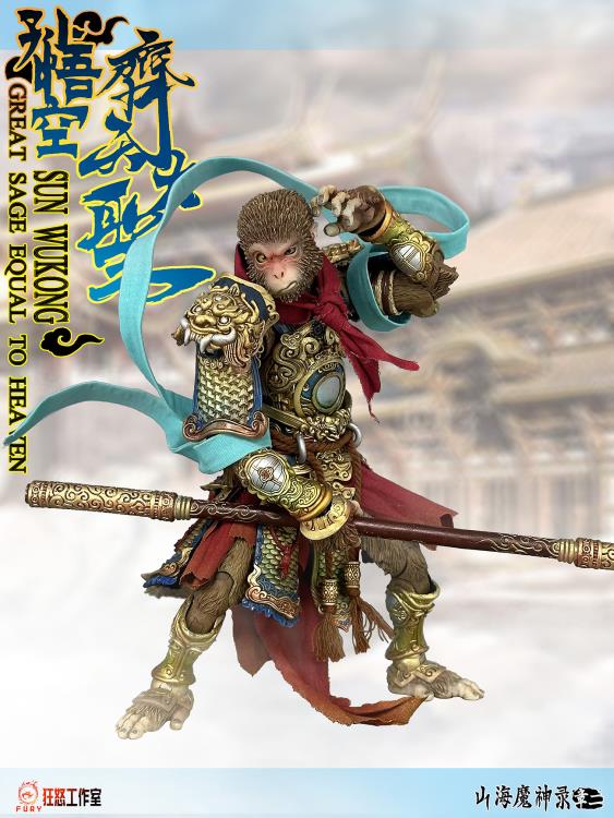Inspired by the legendary Chinese novel, Journey to the West, this Sun Wukong figure is here to add some depth to your 1/12 scale collection! The Sun Wukong (Great Sage Equal to Heaven) action figure is presented in 1/12 scale and features premium detail and articulation for maximum posability. Each figure comes with a wide variety of weapons and accessories.