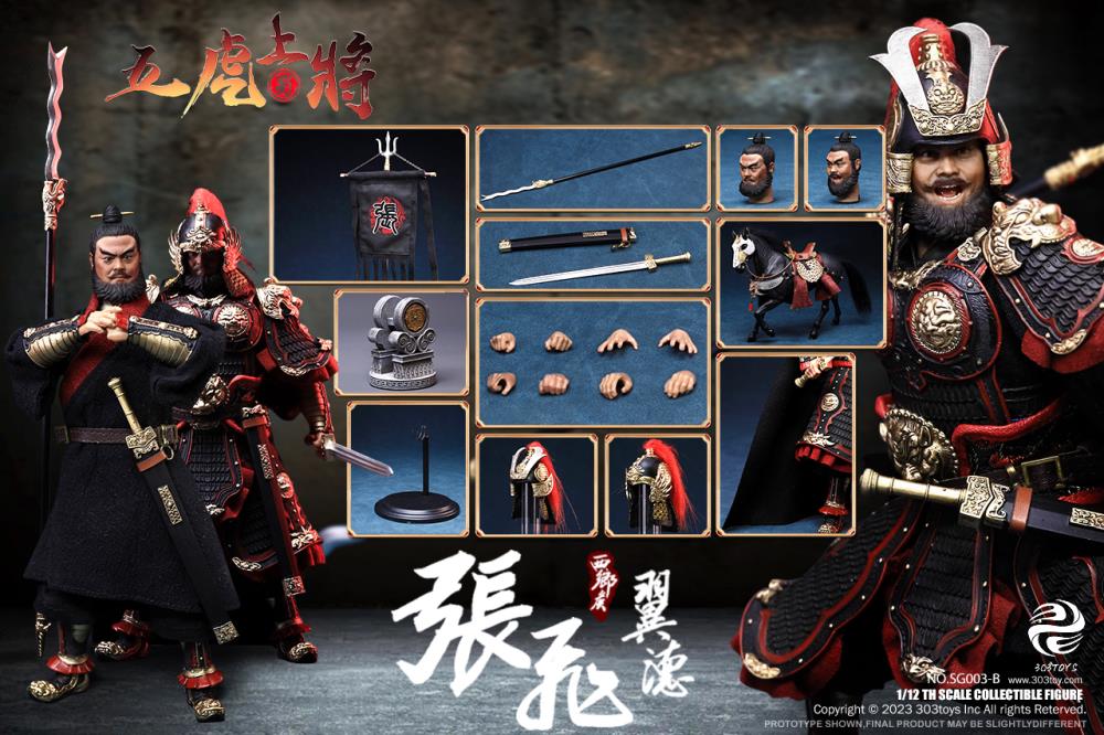 Vanquish your foes and conquer all those who stand before you with this Zhang Fei Yide figure by 303 Toys! Featuring multiple weapons and accessories, this 1/12 scale figure will be a perfect addition for any collector. Order yours today! The Battlefield Version of this figure includes a war banner and horse for your warrior to ride on.