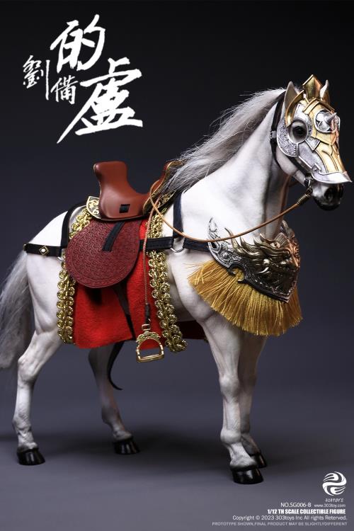 Crush the invading enemies as you defend your homeland with this Liu Bei Xuande figure by 303 Toys! Featuring multiple weapons and accessories, this 1/12 scale figure will be a perfect addition for any collector. Order yours today! The Battlefield Version of this figure includes a war banner and horse for your warrior to ride on.