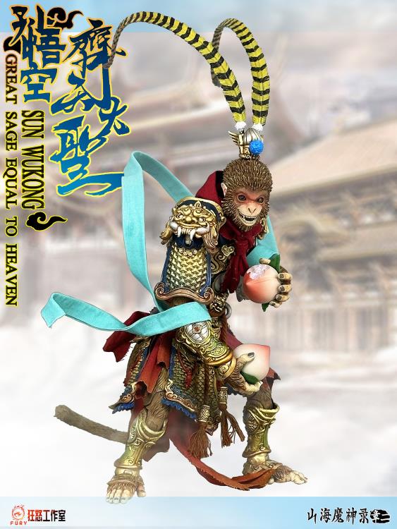 Inspired by the legendary Chinese novel, Journey to the West, this Sun Wukong figure is here to add some depth to your 1/12 scale collection! The Sun Wukong (Great Sage Equal to Heaven) action figure is presented in 1/12 scale and features premium detail and articulation for maximum posability. Each figure comes with a wide variety of weapons and accessories.