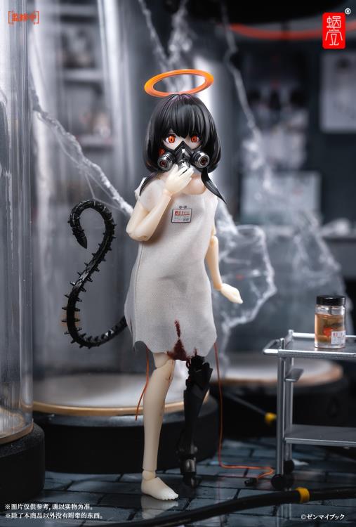 Snail Shell is proud to present a new 1/12 scale figure that will add some cybernetic vibes to your collection: the Speak No Evil figure! A mysterious android created with her mouth covered by a ghastly gas mask, this figure will send shivers down your spine with it's premium articulation and a wide range of accessories. You won't make a peep after you order your figure and add it to your collection today! Other figures and accessories shown not included (sold separately)