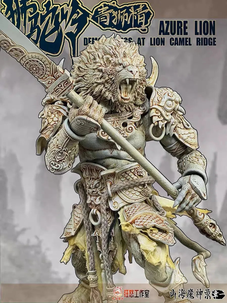 Fury toys Demon Force Lion Camel Ridge Azure Lion 1/12 Classic Version