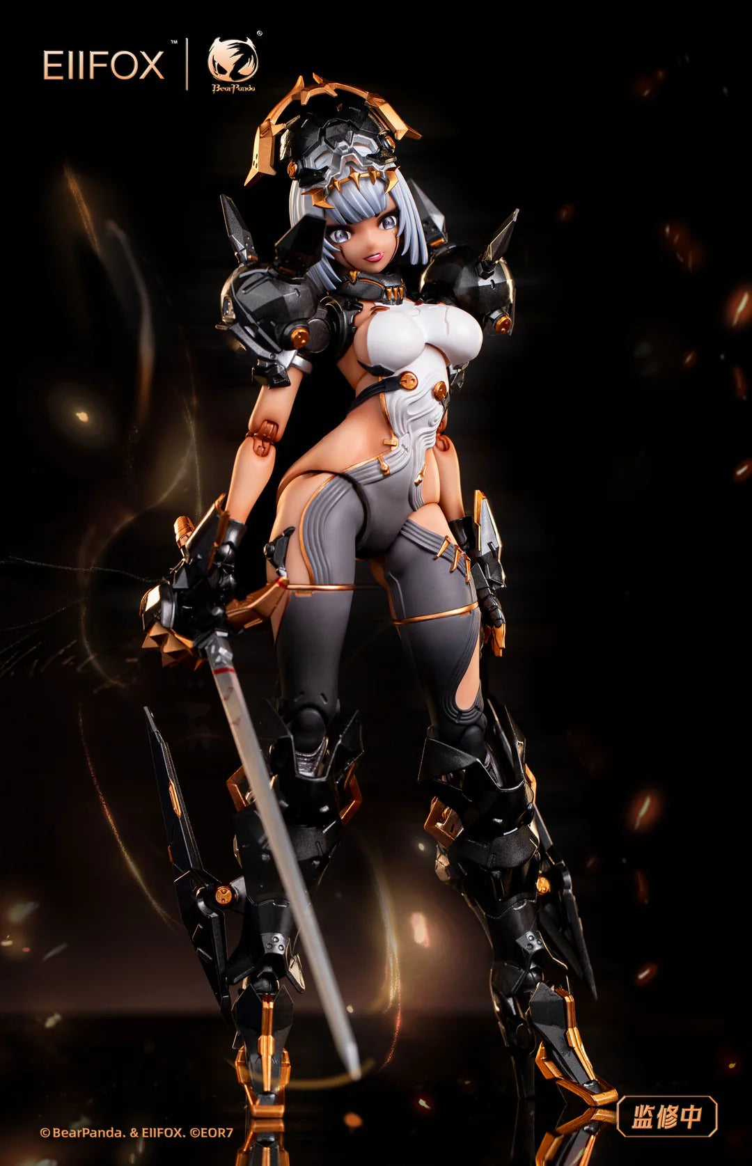 (Pre-order) Bear Panda 1/12 Crown of Vengeance Princess Royal figure with bonus