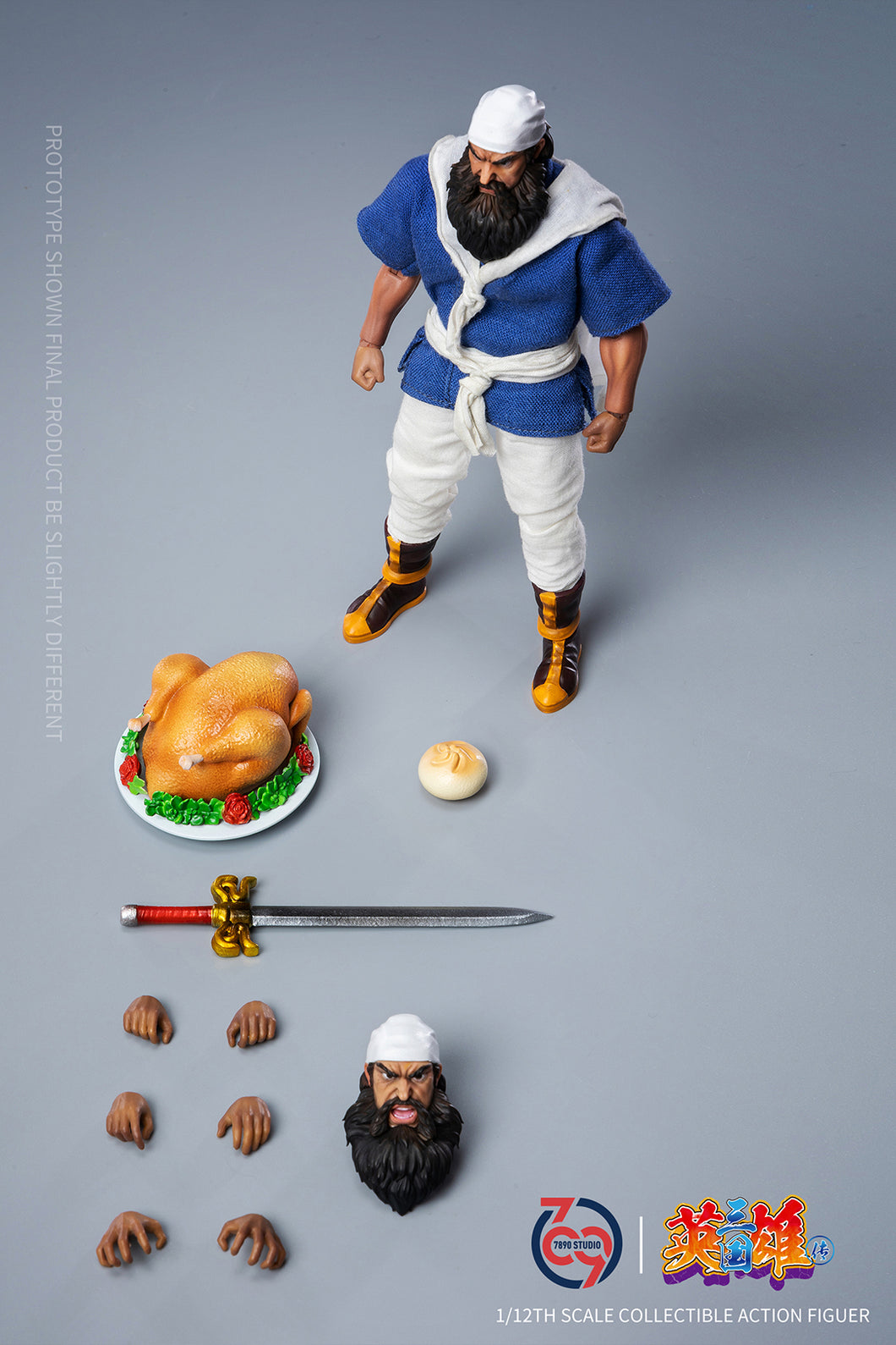 (Pre-order) 7890 Studio Three Kingdoms Heroes Series Guan Yu 1/12