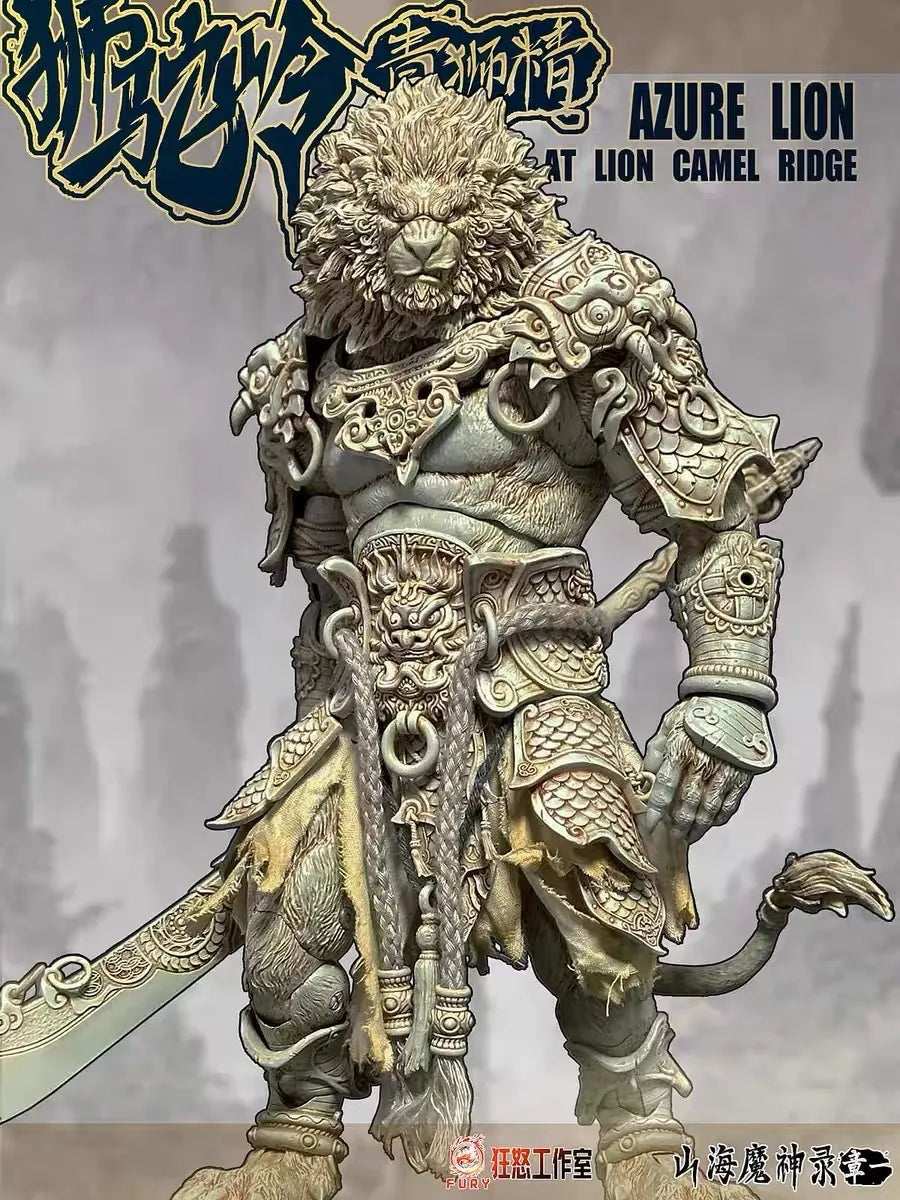 Fury toys Demon Force Lion Camel Ridge Azure Lion 1/12 Classic Version
