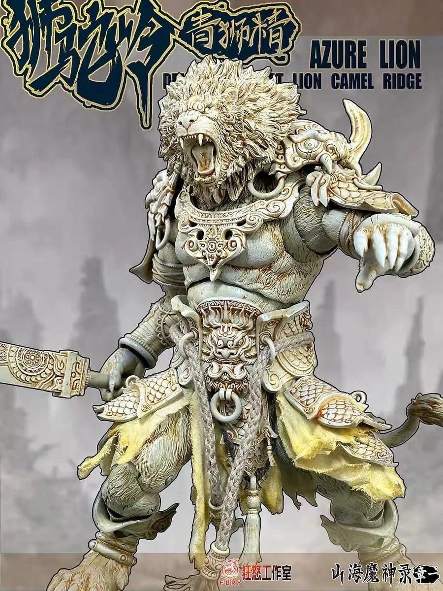 Fury toys Demon Force Lion Camel Ridge Azure Lion 1/12 Classic Version