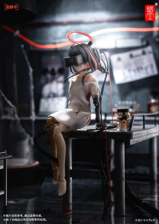 Snail Shell is proud to present a new 1/12 scale figure that will add some cybernetic vibes to your collection: the See No Evil figure! A mysterious android created with her eyes covered by a removable visor, this figure will send shivers down your spine with it's premium articulation and a wide range of accessories. You won't be seeing any evil after you order your figure and add it to your collection today! Other figures and accessories shown not included (sold separately)