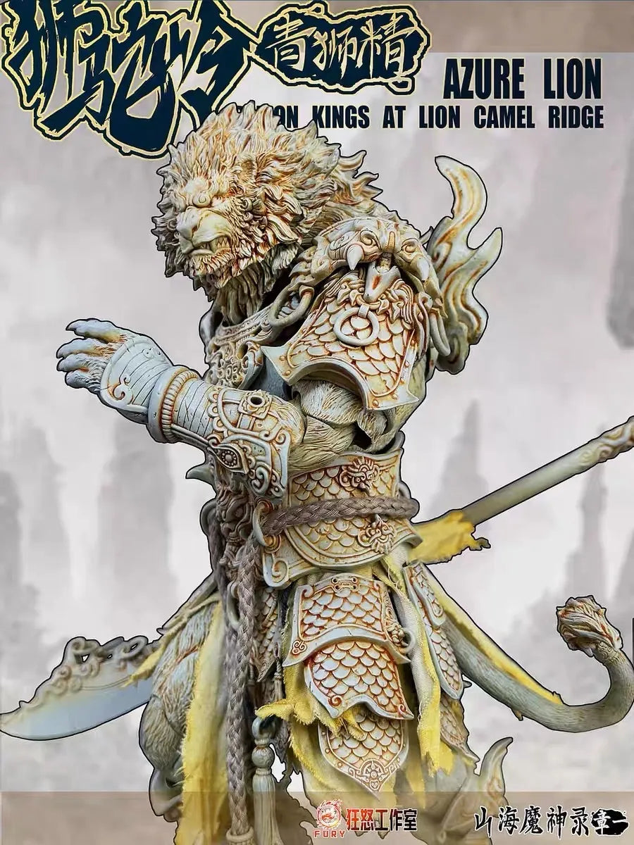 Fury toys Demon Force Lion Camel Ridge Azure Lion 1/12 Classic Version