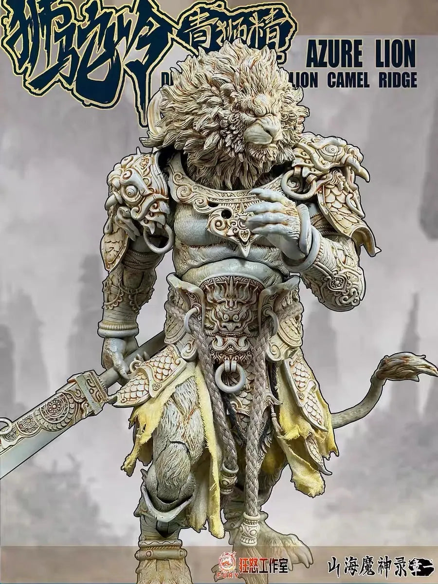 Fury toys Demon Force Lion Camel Ridge Azure Lion 1/12 Classic Version
