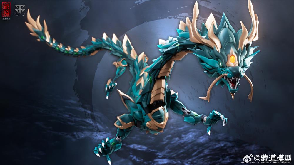 The majestic dragon soul travels the world, the mighty majesty shocks the living beings; It is difficult to break through the claws, and the eyes overlook the depths of the world.
Prototyped from ancient Chinese myths and legends, the image of the green dragon depicts the dazzling appearance of the dragon as green as jade, with strong sharp claws and bright dragon eyes, reshaping the majestic wind of the dragon churning the sea of clouds.