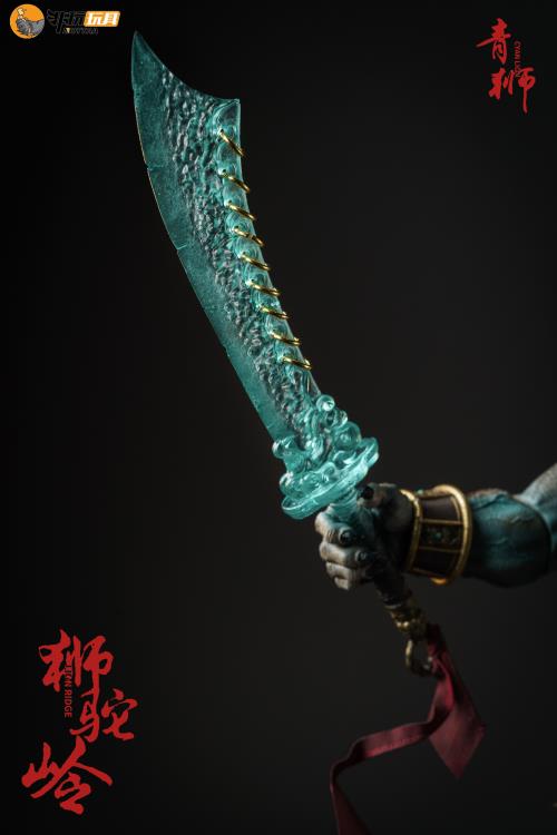 Stripped of its armor, the figure's agility is unencumbered; clad in it, the figure stands invulnerable to the onslaught of blades. Cloaked in a wired fabric cape for daily guise, it serves to divert prying eyes. The Cyan Lion action figure continues the use of the bio textured approach to ensure the transparency of the skin texture, with the use of the exclusive air cushion gear joints for the body ensuring durability at critical joints such as the elbows, knees, and ankles.