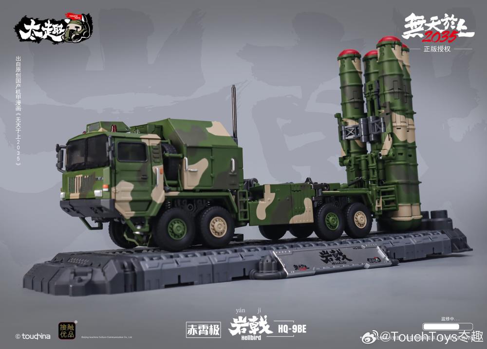 The next generation of mecha converting vehicles continues with a high-level painting process, gear joints, alloy parts, and more novel ways to play. Not only can the double-sleeved knife be integrated for storage, but also the shell can be put into the barrel, and the ejection and recovery can be completed by using the knob. The eight tires are made of rubber, and they are also equipped with a shock-absorbing structure!