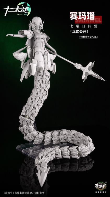 Cang-Toys is proud to present the next 1/12 scale model kit warrior in the Twelve's War series: the Serpent Girl Samael! Armed with a mighty trident spear that doubles as an umbrella, this figure inclues multiple accessories and includes premium articulation once completed. Show off your warrior with her serpent bodyguard or combine the two for a powerful fighter and order yours today!